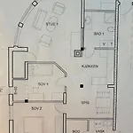 Naer Sentrum Skoyen アパート オスロ