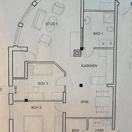 Naer Sentrum Skoyen Apartment Oslo